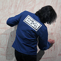 KUNSTASYL