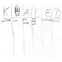 KUNSTASYL