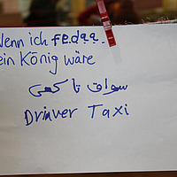 KOENIGE@KUNSTASYL